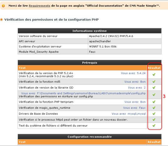 Configuration requise de PHP