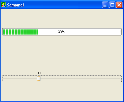 , cours langage C, GTK+,  GtkProgressBar